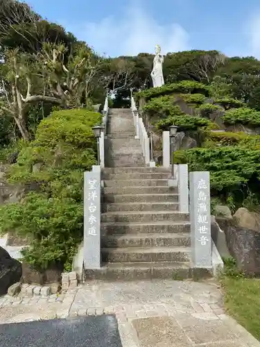 慈眼寺のその他建物