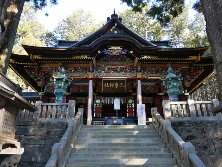 三峯神社(埼玉県)