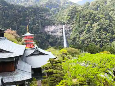 熊野那智大社(和歌山県)