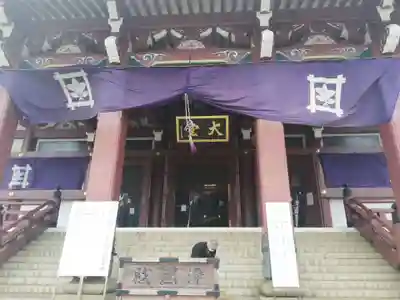 池上本門寺のその他建物