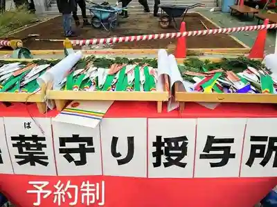 成田山深川不動堂(新勝寺東京別院)の授与品その他