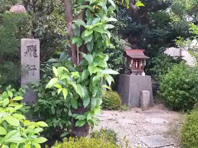 飛行神社(京都府)