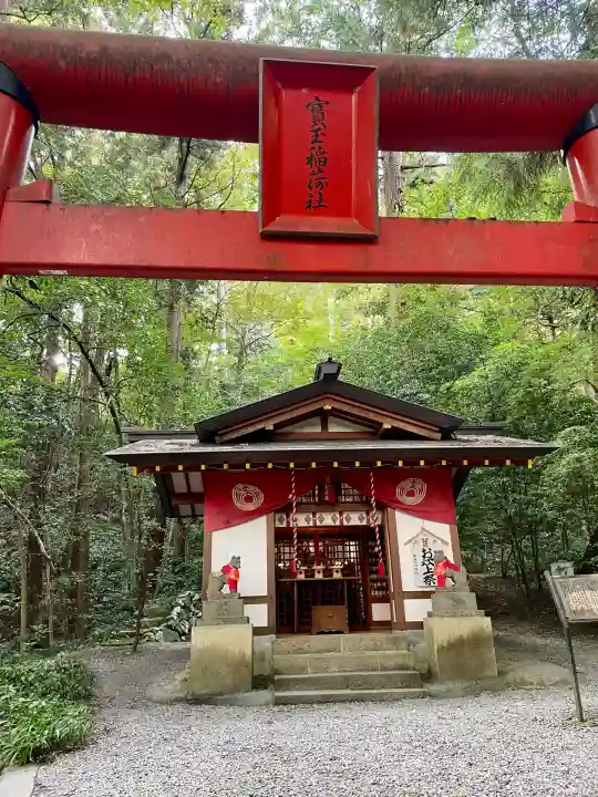 宝登山神社(埼玉県)