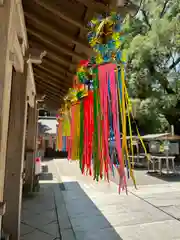 都農神社(宮崎県)