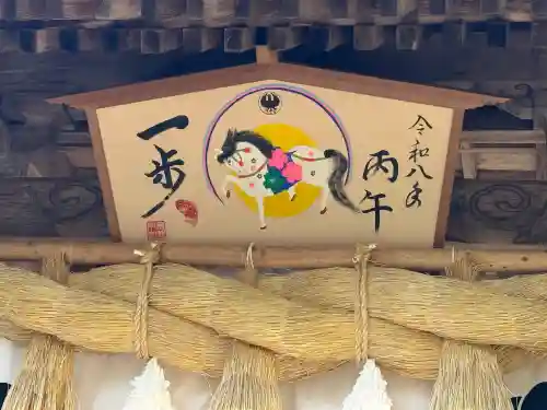 熊野本宮大社(和歌山県)