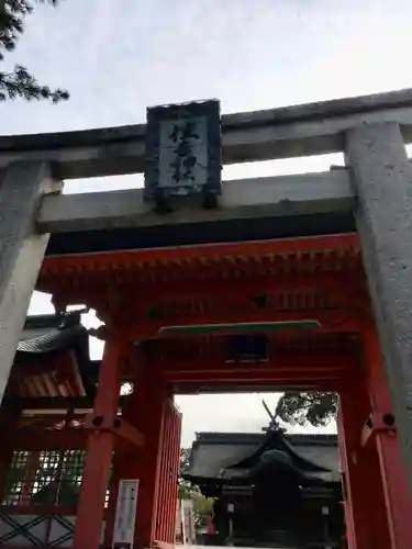 住吉大社の鳥居