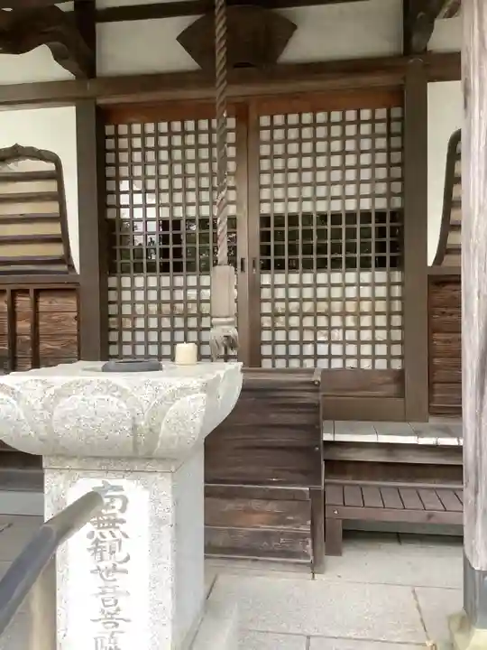 観音院の末社・摂社