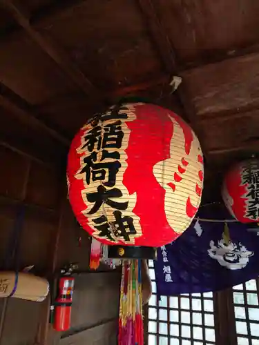 五社稲荷社のその他建物