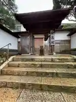 妙高院(神奈川県)