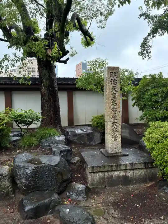 真宗大谷派名古屋別院(愛知県)