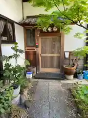 妙雲院(京都府)