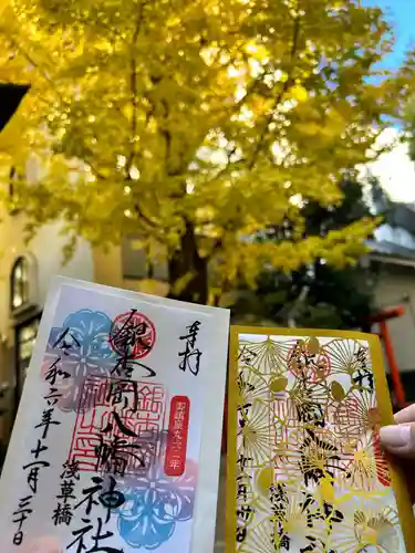 銀杏岡八幡神社(東京都)