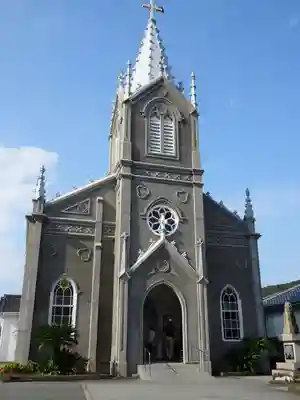 カトリック崎津教会(熊本県)