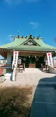 豊受神社(千葉県)