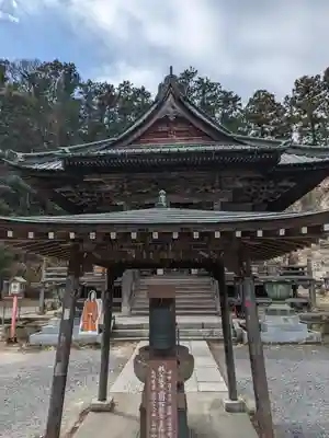 正法寺(埼玉県)
