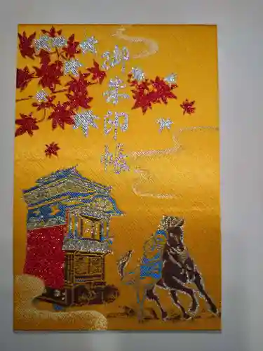 小垣江神明神社(愛知県)