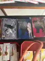 元祇園梛神社・隼神社の{uncategorized: "未分類", other: "その他", undefined: "問題あり", building: "その他建物", grave: "お墓", sacred_gate: "鳥居", guardian: "狛犬", statue: "像", buddha: "仏像", history: "歴史", nature: "自然", garden: "庭園", animal: "動物", pagoda: "塔", temizu: "手水舎", mountain_gate: "山門・神門", sanctuary: "本殿・本堂", subordinate: "末社・摂社", art: "芸術", scenery: "景色", jizo: "地蔵", ema: "絵馬", goshuin: "御朱印", omikuji: "おみくじ", items: "授与品その他", amulet: "お守り", goshuincho: "御朱印帳", eats: "食事", festival: "お祭り", votive_dance: "神楽", shichigosan: "七五三参", wedding: "結婚式", experience: "体験その他", initially: "初詣", around: "周辺", anti_infection: "感染症対策"}