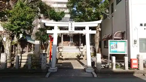 末広神社(末廣神社)の鳥居