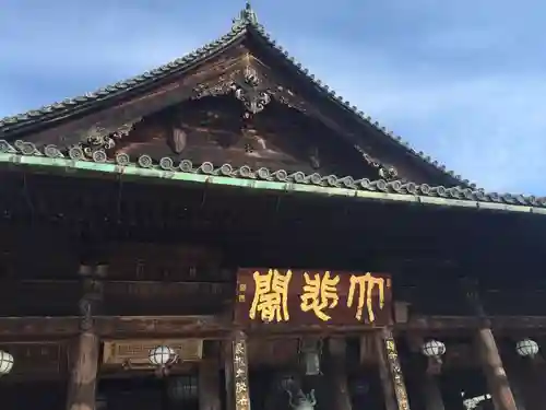 長谷寺の本殿