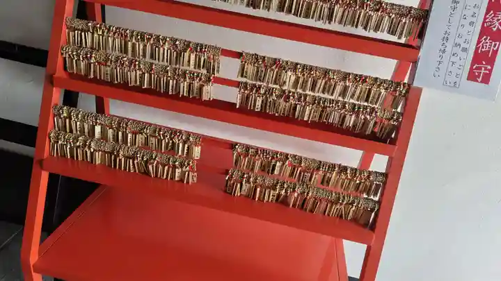 六波羅蜜寺(京都府)