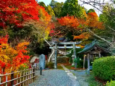 栄存神社(宮城県)