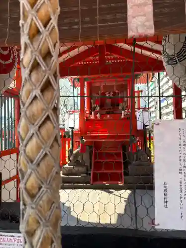 松明殿稲荷神社(京都府)