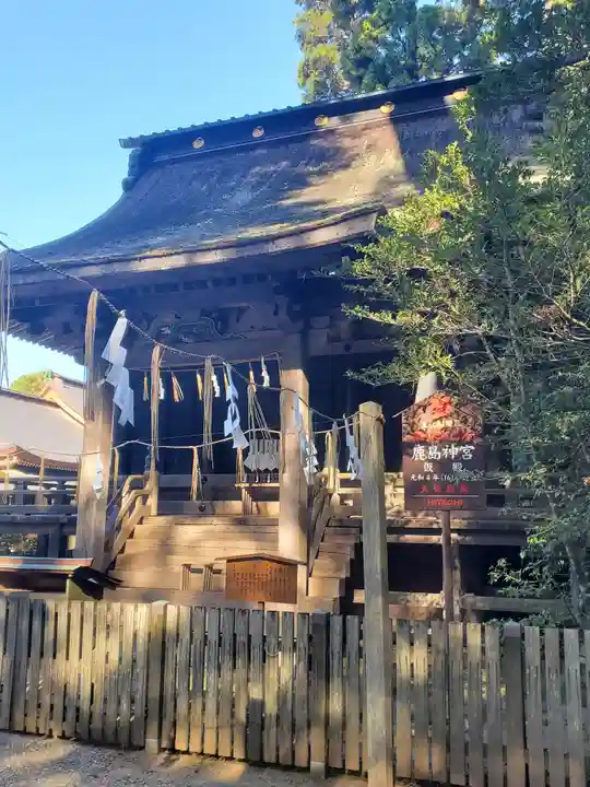 鹿島神宮の末社・摂社