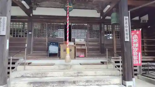 広福寺(山口県)