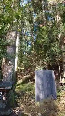 九頭龍神社のその他建物