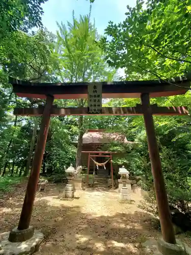 駒形神社(福島県)