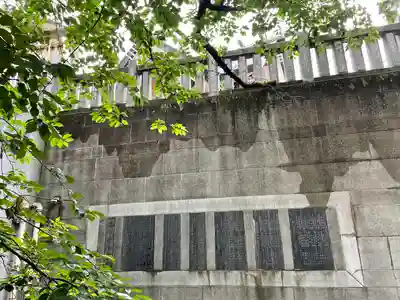 元三島神社(東京都)