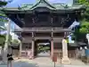 題経寺(柴又帝釈天)(東京都)