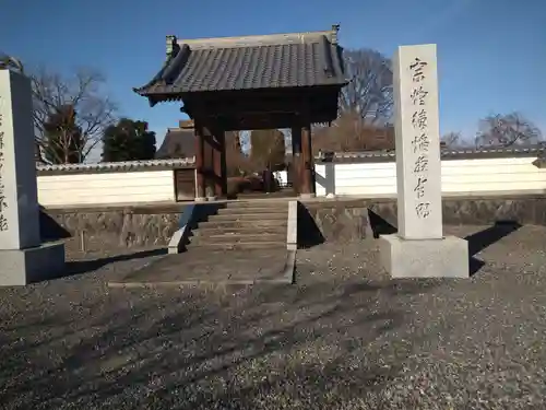 善長寺の山門