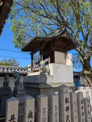 大塩天満宮(兵庫県)