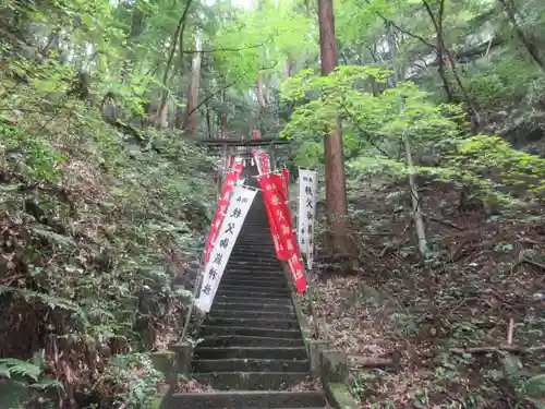 秩父御嶽神社(埼玉県)