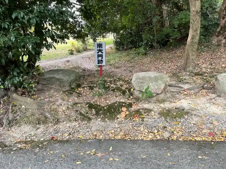 観世音寺のその他建物