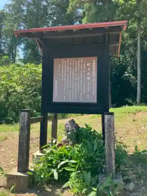 船玉神社の{uncategorized: "未分類", other: "その他", undefined: "問題あり", building: "その他建物", grave: "お墓", sacred_gate: "鳥居", guardian: "狛犬", statue: "像", buddha: "仏像", history: "歴史", nature: "自然", garden: "庭園", animal: "動物", pagoda: "塔", temizu: "手水舎", mountain_gate: "山門・神門", sanctuary: "本殿・本堂", subordinate: "末社・摂社", art: "芸術", scenery: "景色", jizo: "地蔵", ema: "絵馬", goshuin: "御朱印", omikuji: "おみくじ", items: "授与品その他", amulet: "お守り", goshuincho: "御朱印帳", eats: "食事", festival: "お祭り", votive_dance: "神楽", shichigosan: "七五三参", wedding: "結婚式", experience: "体験その他", initially: "初詣", around: "周辺", anti_infection: "感染症対策"}