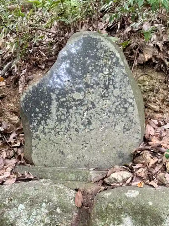 大乗寺(京都府)