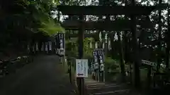 玉置神社の鳥居