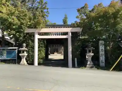 御厨神社の鳥居