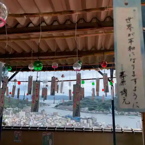 千光寺のその他建物