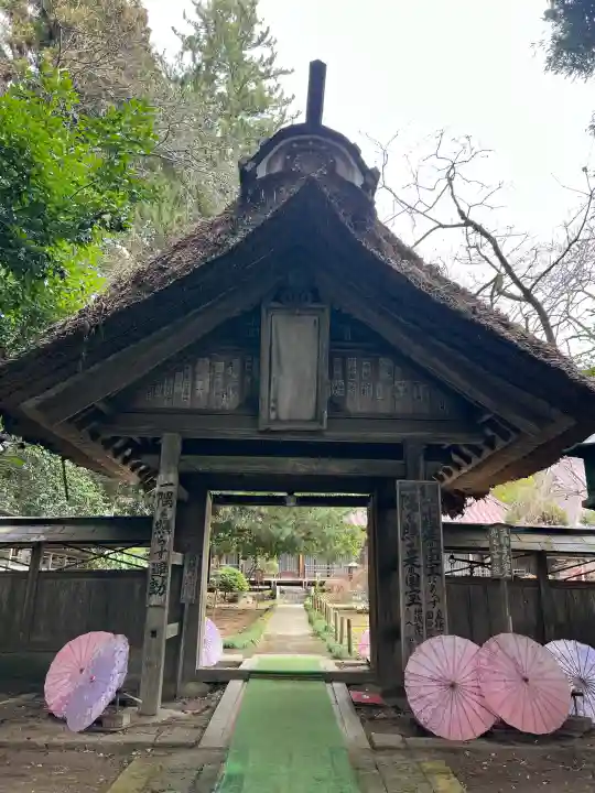 光丸山 法輪寺の{uncategorized: "未分類", other: "その他", undefined: "問題あり", building: "その他建物", grave: "お墓", sacred_gate: "鳥居", guardian: "狛犬", statue: "像", buddha: "仏像", history: "歴史", nature: "自然", garden: "庭園", animal: "動物", pagoda: "塔", temizu: "手水舎", mountain_gate: "山門・神門", sanctuary: "本殿・本堂", subordinate: "末社・摂社", art: "芸術", scenery: "景色", jizo: "地蔵", ema: "絵馬", goshuin: "御朱印", omikuji: "おみくじ", items: "授与品その他", amulet: "お守り", goshuincho: "御朱印帳", eats: "食事", festival: "お祭り", votive_dance: "神楽", shichigosan: "七五三参", wedding: "結婚式", experience: "体験その他", initially: "初詣", around: "周辺", anti_infection: "感染症対策"}