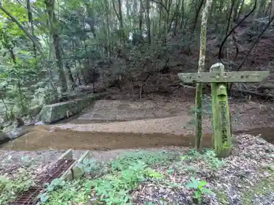 大水上神社(香川県)