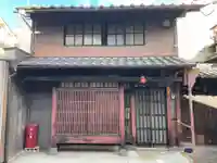 大念寺(京都府)