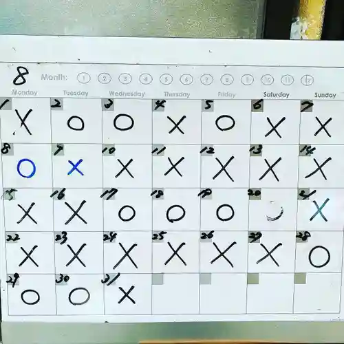  鳳仙寺(栃木県)