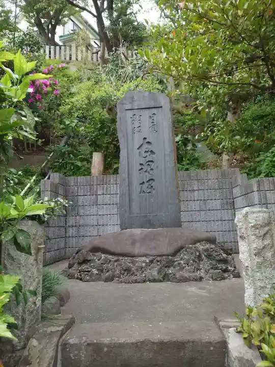 日枝大神のその他建物