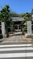 金蔵寺(神奈川県)