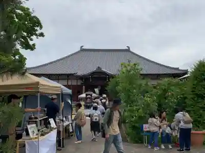 遍照院(埼玉県)