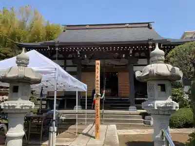 長泉寺(神奈川県)