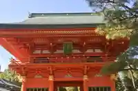 穴八幡宮の山門・神門